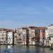 VENISE