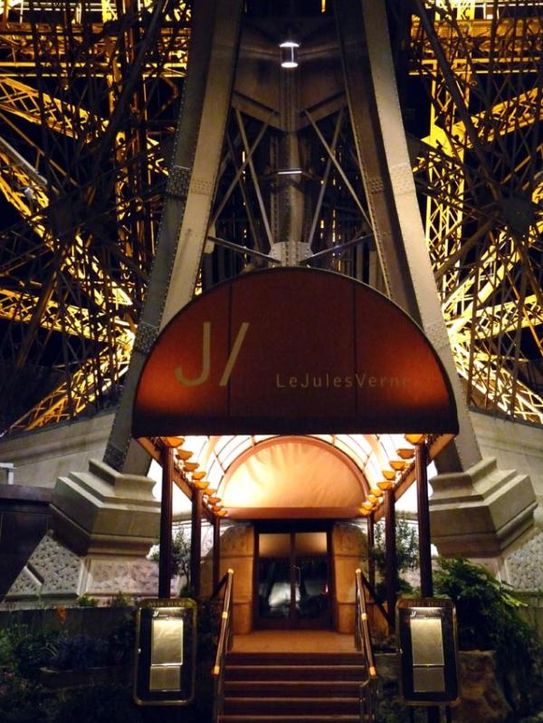 Entrée