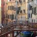 VENISE