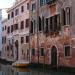VENISE